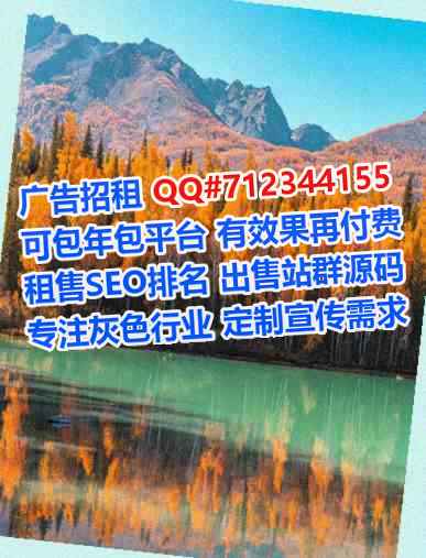 邵武生子安防有限公司